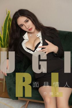 没穿衣服的美女